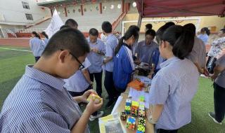 太原五中新校区 太原五中新校区