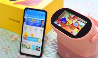 小学英语学习机 小学英语学习机