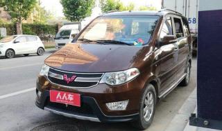 五菱面包车最新报价 五菱面包车最新报价