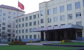 乌兰察布职业学院