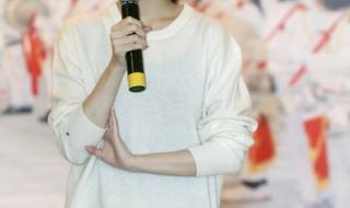 杨丞琳上海演唱会