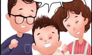 南京市鼓楼区教育局 南京市鼓楼区教育局