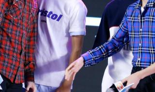 三小只全程没互动 三小只全程没互动