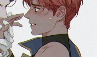 双男主动漫推荐 双男主动漫推荐