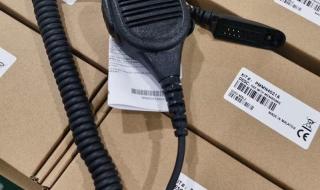 gp328对讲机 gp328对讲机