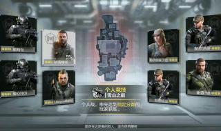 qq飞车流光速 qq飞车流光速