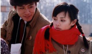 血色浪漫片尾曲 血色浪漫片尾曲