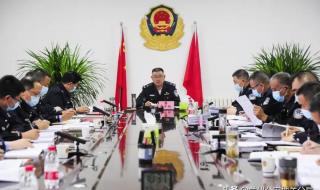 中国密码法施行日期 中国密码法施行日期