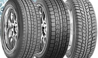 雪地胎报价 雪地胎报价