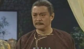 岳不群王伟 岳不群王伟