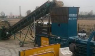 压缩打包机 压缩打包机