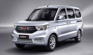 五菱宏光1.5l 五菱宏光1.5l