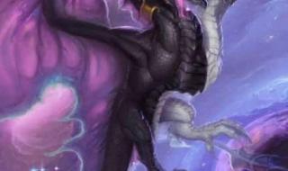 十二星座专属神龙