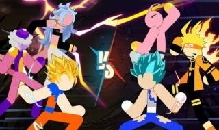 火柴人元素龙怎么画