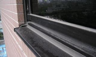 高层外墙防水补漏维修 高层外墙防水补漏维修