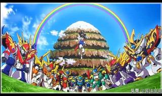 神龙斗士动画片 神龙斗士动画片