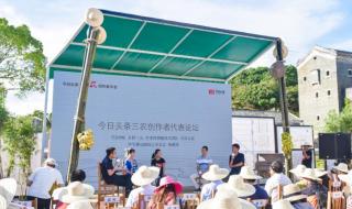 三农补贴一亩多少钱 三农补贴一亩多少钱