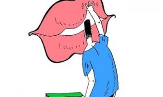 三星客户服务电话