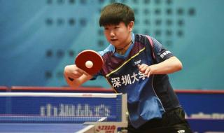 2021乒超联赛赛程表 2021乒超联赛赛程表