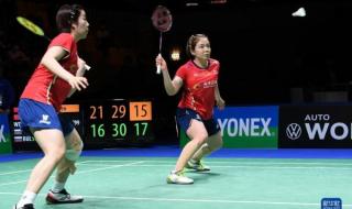 2022德国羽毛球公开赛 2022德国羽毛球公开赛